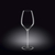 WINE GLASS SET OF 2 IN COLOUR BOX WL‑888101/2С WILMAX Wine glass set of 2 in colour box wl‑888101/2с Wilmax (photo 1)