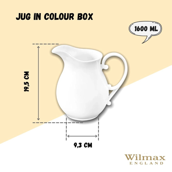 JUG IN COLOUR BOX WL‑995037/1C WILMAX Jug in colour box wl‑995037/1c Wilmax (photo 2)