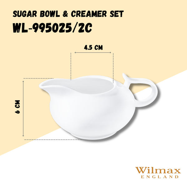 SUGAR BOWL & CREAMER SET IN COLOUR BOX WL‑995025/2C WILMAX Sugar bowl & creamer set in colour box wl‑995025/2c Wilmax (photo 7)