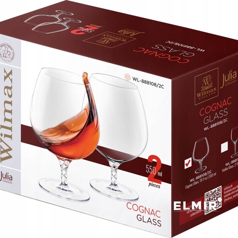 Kieliszek do koniaku 550 ml zestaw 2 sztuki WL-888108/2C