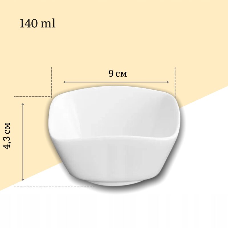 Misa 9x9 cm biała porcelanowa WL-992425/A