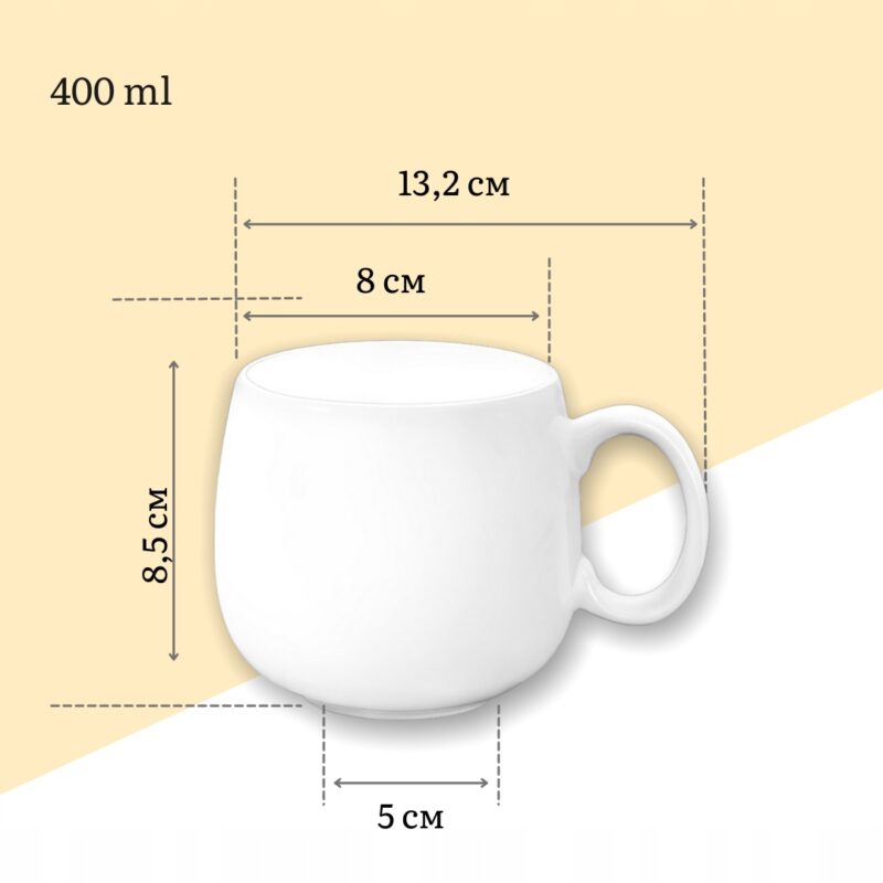 Kubek 400 ml biały porcelanowy WL-993084/A