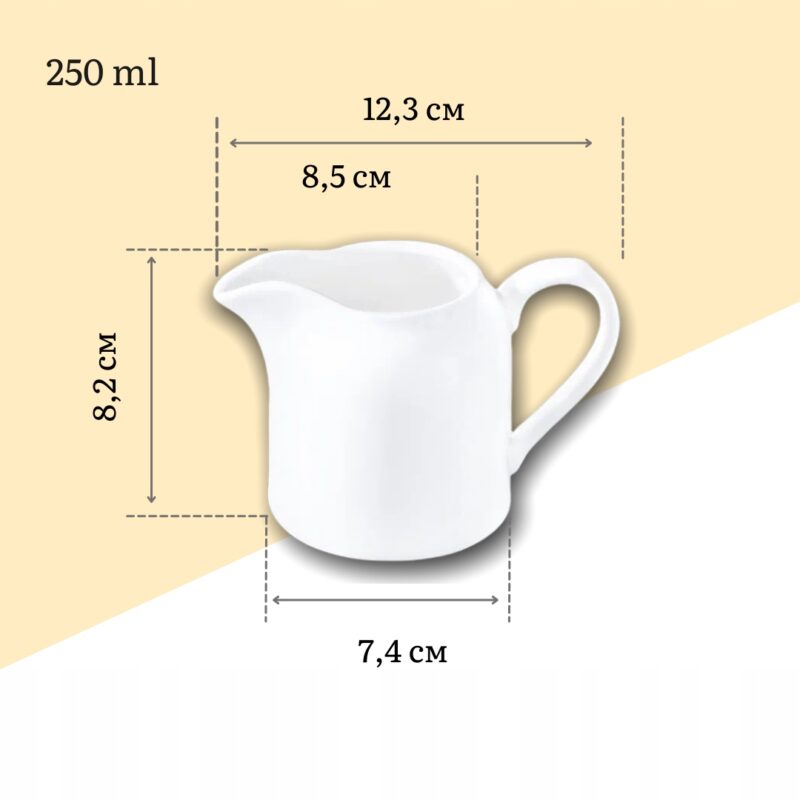 Mlecznik 250 ml WL-995018/1C