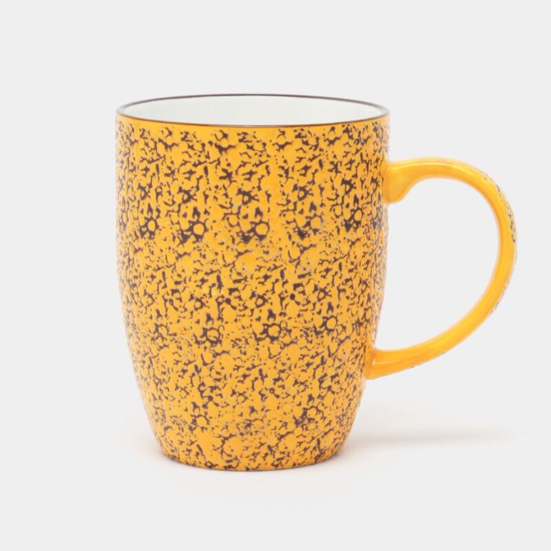 Kubek duży żółty porcelanowy 460 ml WL-667437/A