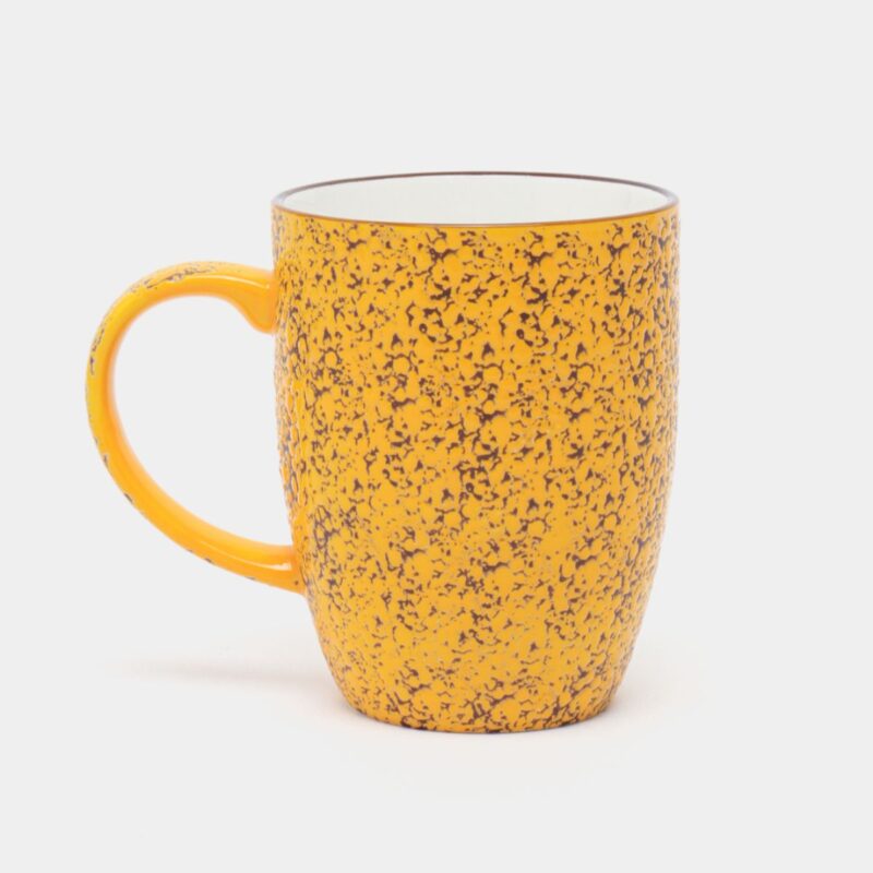 Kubek duży żółty porcelanowy 460 ml WL-667437/A