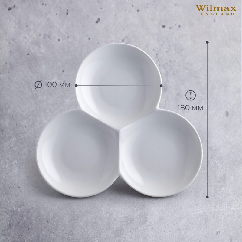 Półmisek dzielony 18 cm biały porcelanowy WL-992614/A