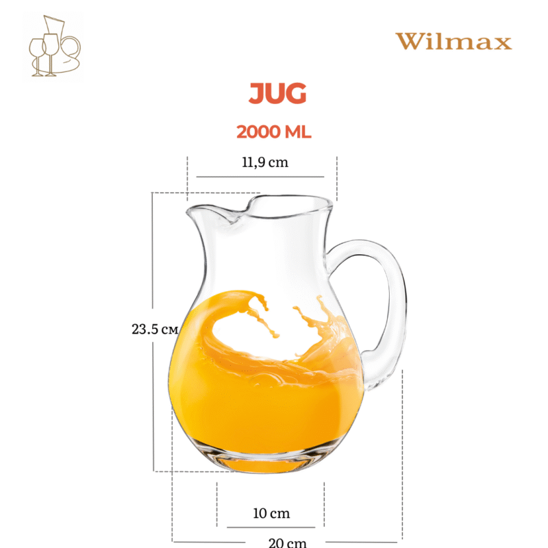 Dzbanek szklany 2000 ml WL-888350/1C