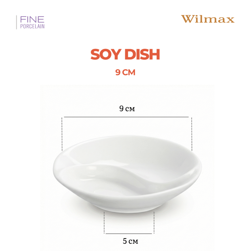 Talerzyk dzielony 9 cm biały porcelanowy WL-996049/A