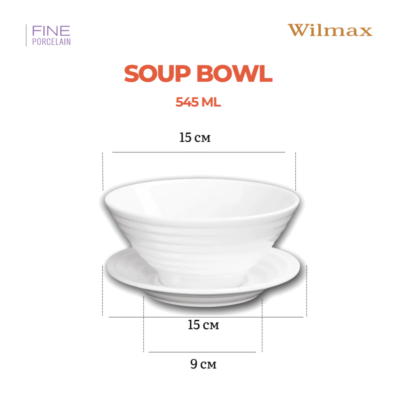 Misa 545 ml ze spodkiem 15 cm biała porcelanowa WL-991146/AB